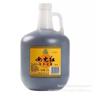 ���lŮ������Ͼ�2.5L���b����ƽB�d����Ͱ5��Ŵ���S�Ƽ��