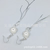 Silver fashionable trend earrings, Korean style, flowered, wholesale