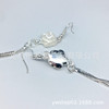 Silver fashionable trend earrings, Korean style, flowered, wholesale