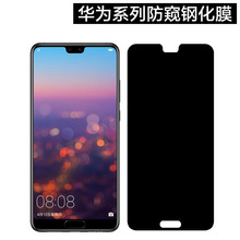 mAȫQ䓻ĤMate60͵QĤP50/Nova11[˽֙CĤ