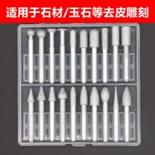 ǥ��ĥͷ ���ʯĥͷ�Ͻ�ĥͷ��ɰʯ�ĵ�����ȥƤĥ��6mm��