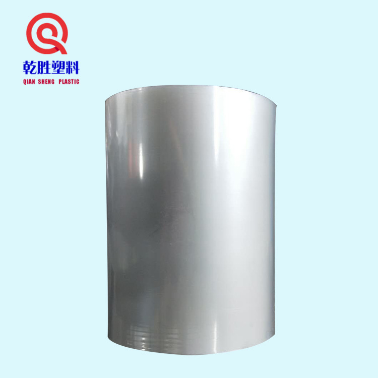 宁波厂家直销PE桶膜 LDPE保护膜 塑料片膜 量大优惠防静电可回收