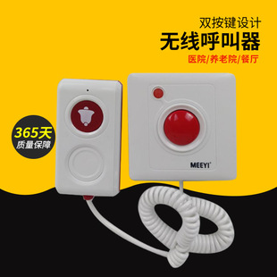 �tԺ�B��Ժ�o���������������^�l���g�o�����а��o���^�ֱ��֙C
