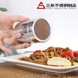 厨房不锈钢调味罐套装 创意烘培工具调味瓶罐 咖啡撒粉器撒粉筒