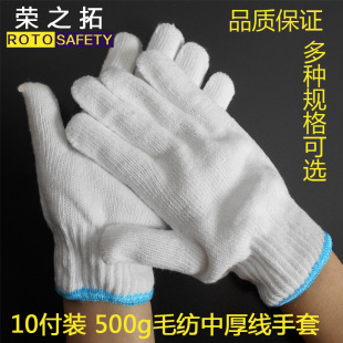 �ڱ��޾����׹����Ӻ�ë�����װ׼������ý��B�������I�ڄӾ�����