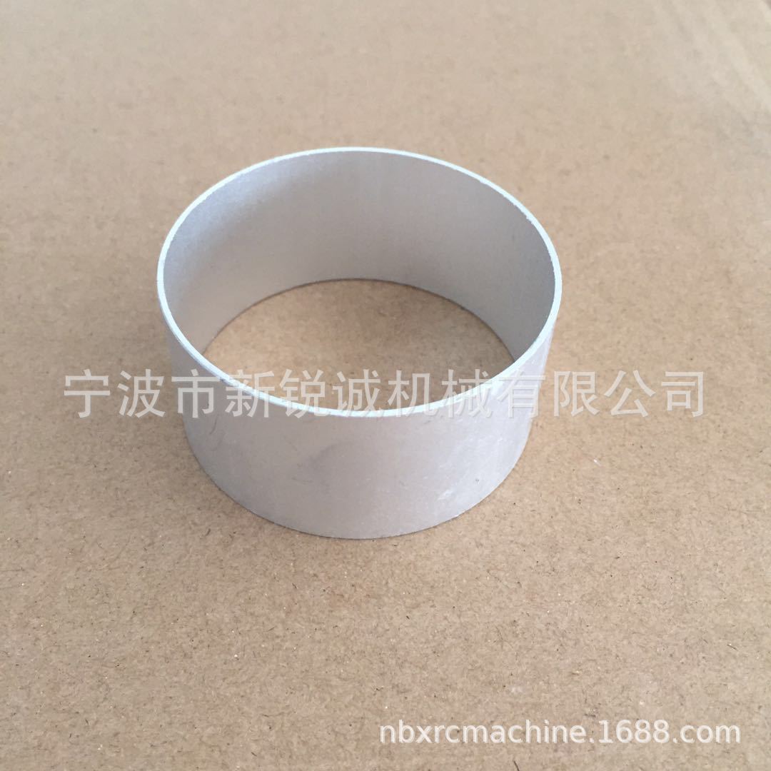 厂家供应散热器五金冲压件 铝冲压件 铝管件 散热器铝管量大价优