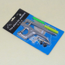 ��ͨ�։��QT3/T5/T8���Ϙ�֬�ĺϿ۹��߉����Q���۹��߉��ۙC�Q��