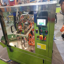 出售给袋式包装机 出售二手给袋式包装机 膨化机