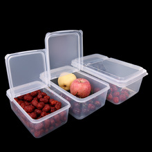 龙鲜森厨房透明翻盖塑料保鲜盒食品储物盒冰粉凉菜摆摊收纳盒批发