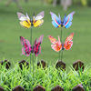 7cm double -layer intersection simulation butterfly gardener flower arrangement Forest -based decorative butterfly garden decorative crafts