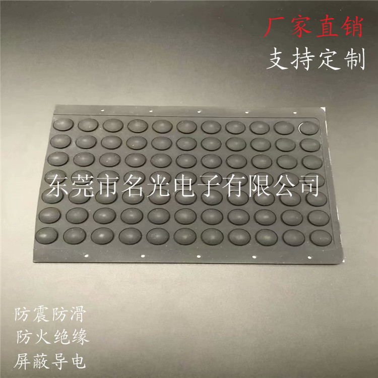 来图来样 按尺寸定 制 自粘EVA垫 单面贴EVA垫  双面贴EVA垫