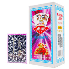 ҦӛƷϺlϺb989 9788 1