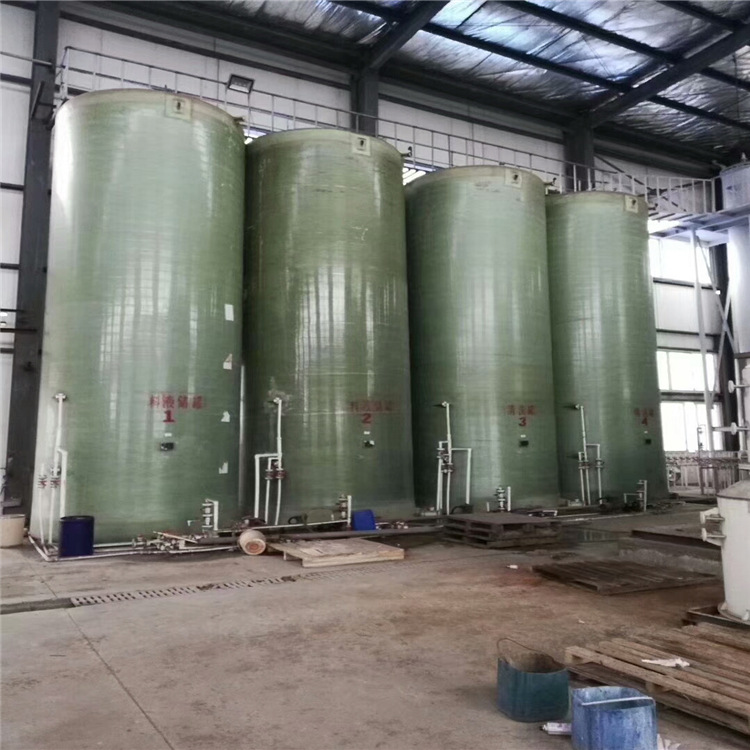 出售二手30玻璃钢罐二手10-100吨玻璃钢储罐二手卧式储罐食品储罐