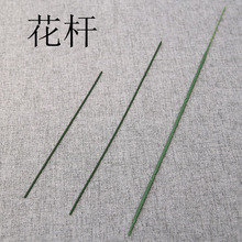 ���滨���U �F�z �ź� ���ϗU մ���^��