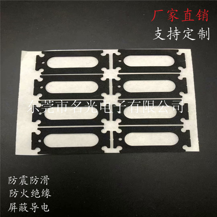 量大价优  CR海棉垫片 EVA垫圈  EVA密封垫片 EVA垫