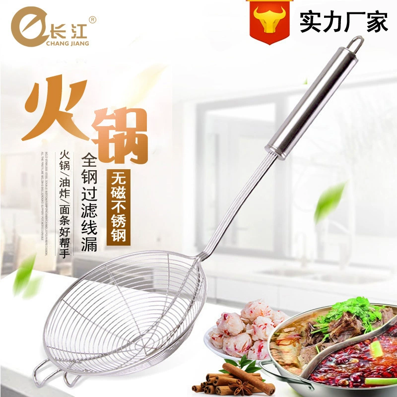 Утолщенный Немагнитный Дуршлаг Из Нержавеющей Стали с крючком дуршлаг для лапши Сетчатое ситечко для жареного фильтра кухонная утварь