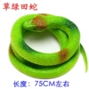 Cao Green Pagoto Pee Snake