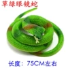 Grass green simulation glasses snake