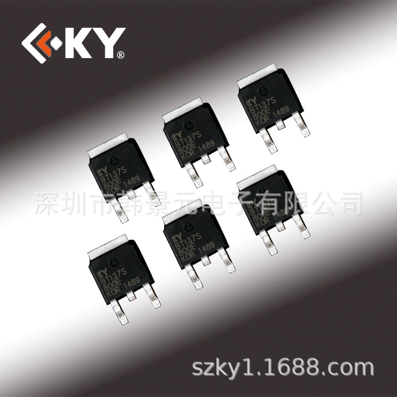【厂家直销】BT137S TO-252 8A800V可替换原装