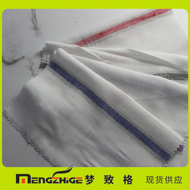 工厂直销 现货供应 条子布 连衣裙 衬衫面料