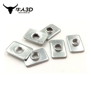 Openbuilds����T����ĸM3/M5 �X�Ͳ�Tee Nut 3D��ӡ�C�B�Ӿo�̼�