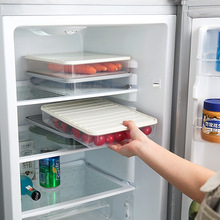 冰箱食品收纳盒日式方形冷冻盒单层塑料密封盒大号分类透明保鲜盒