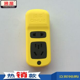 ͨ�P896A �o�����zһ�w�����߿׷��������D�Q�Ӿ������S��ֱ�N