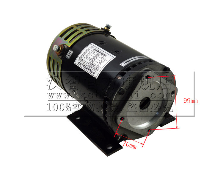 Motor de dirección de carretilla elevadora XQD-0.75-3 fuerza resultante H2000 / 1.5T accesorios de carretilla elevadora 48V dirección motor conjunto