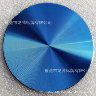 �����|ݸCD�y����CD�yCD�y�X����logo���٘�