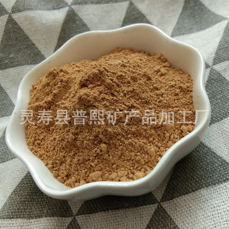 普熙批发 高粘度黄土 工业建筑用黄陶土 黄粘土（免费取样）