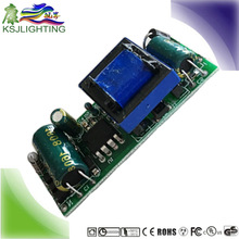 8-10串2并20W 无频闪耐压2.5KV 轨道灯庭院灯驱动LED球泡灯电源