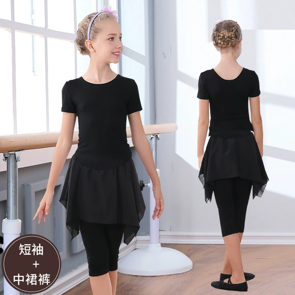1622 short -sleeved black +1638 black border middle skirt