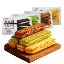 法丽兹曲奇饼干58克曲奇夹心饼干儿童零食伴手礼礼盒法丽兹批发