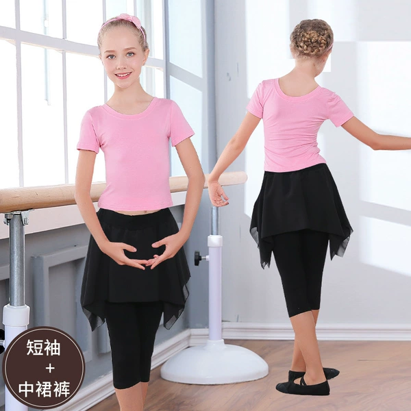 1622 short -sleeved powder +1638 black border middle skirt pants