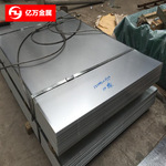 供应ST14材料、ST14冷轧板