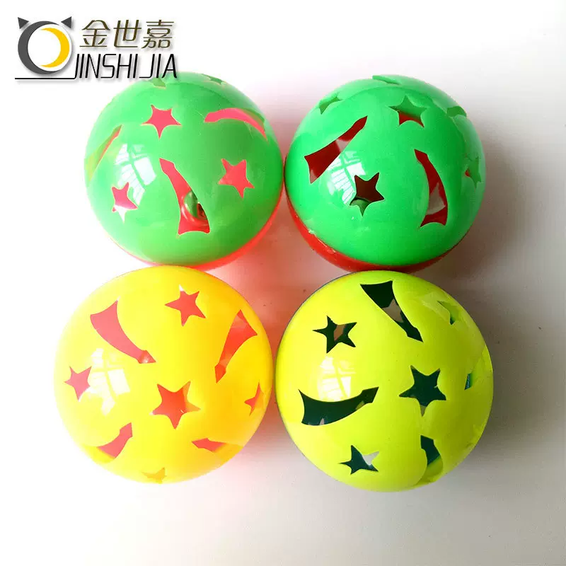 3.8cm星星铃铛球猫玩具耐咬狗狗玩具塑料布艺猫狗玩具厂家批发