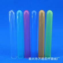 ����ԇ��16&times;125mm ��Ʒ�� ����ԇ�� ��ɫԇ�� �uβ��ԇ�� PP��ˤ