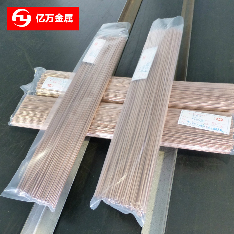 现货美标SAE841铜棒 耐磨铜合金 东莞油铜板油铜棒