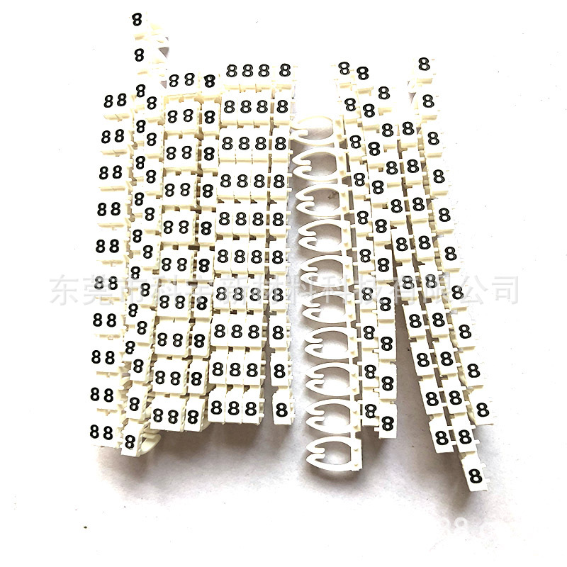 白底黑字4.0平方M卡式标识管 白色4.0线号标志器 4.0平方M形标号