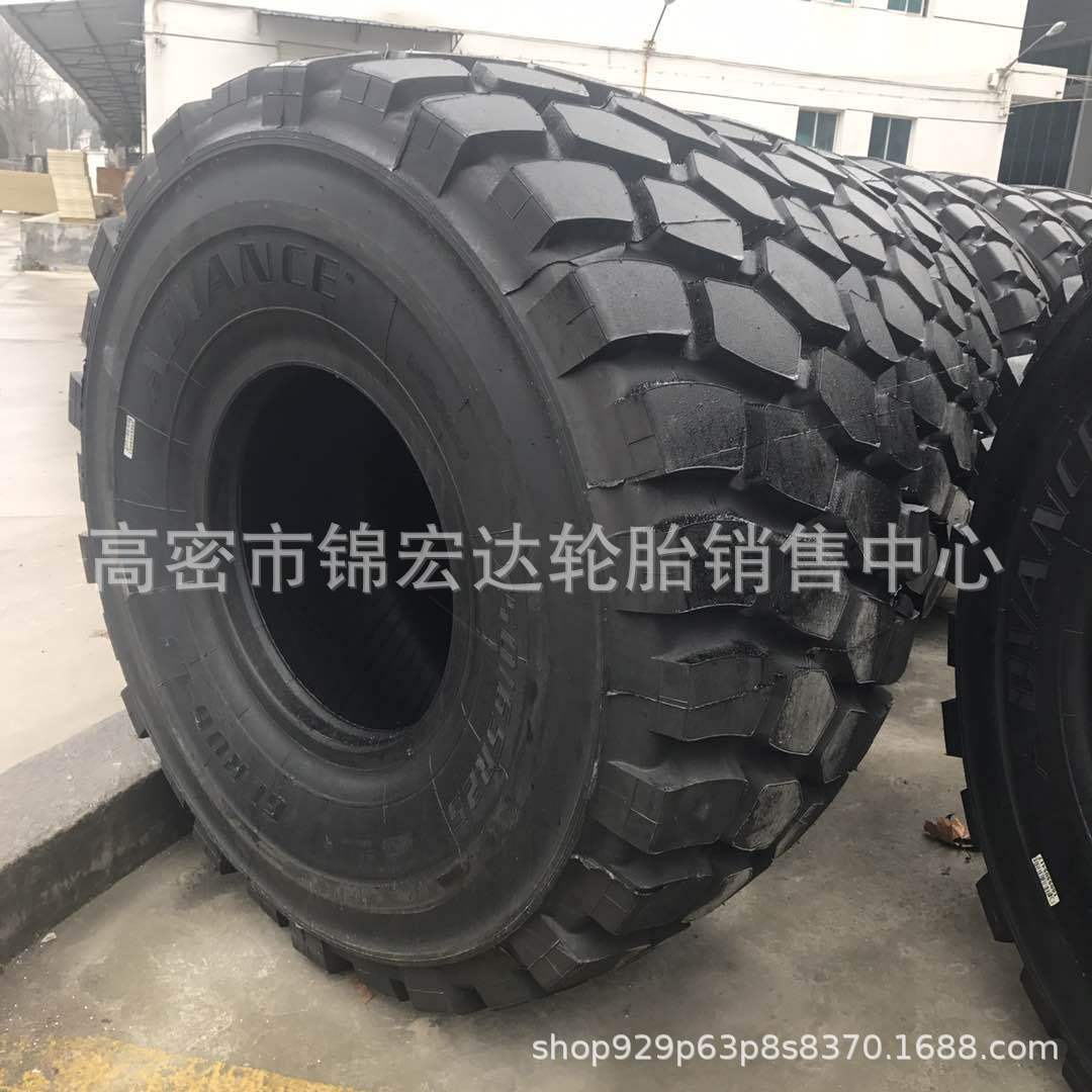 .工程自卸车轮胎60.5X25-25工程轮胎60.5*25-25