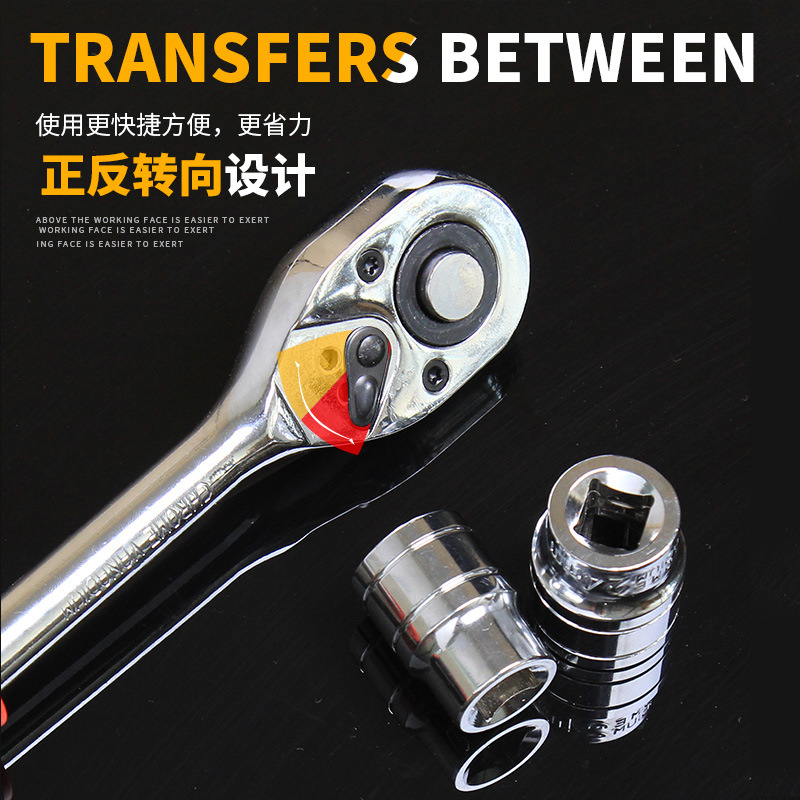 12 piezas traje multi-función de reparación de automóviles herramientas de trinquete rápido socket llave coche montado en el vehículo caja de hardware combinación