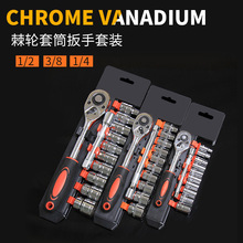 �羳1/2���w12���׼�݆������Ͳ3/8���w����1/4С�w12����Ͳ�M��