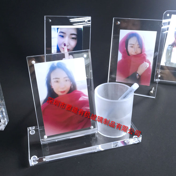 深圳雅迪有机玻璃 亚克力透明相框 有机玻璃相框笔筒 桌面相框