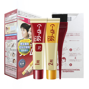 �ձ��M����Դ����ĽȾ�l�� ֲ�ﾫ�A��ȻȾ�l�� ��Ů����