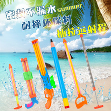 夏季新款各种水枪玩具漂流戏水抽拉式小水枪水抽户外针筒水抽玩具