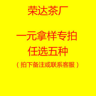 ��¶���~һԪ�Ø� ���~�S�� ���򻨲�G��Ȳ��~ ���x��N��Ʒ