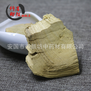 ���l�N�ۍ�÷�� ����� ����y �ϸʲ�