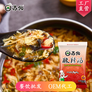 �K��������ʳ�����߲˼�ʳʳƷ�������ϰ�12g/�����l�� ������