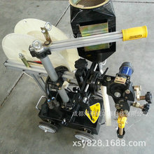 �S�Ҍ��I���a���� ���ԄӺ��C ����r�����l�������䌣�ú��C