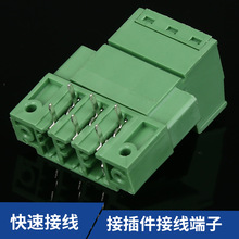 ��νӲ���Ӿ����� YC081ĸ5.08YE370��5.08MM 2P-16P 300V 16A